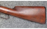 Winchester ~ 1886 ~ .33 WCF - 7 of 11