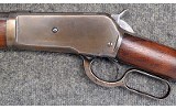 Winchester ~ 1886 ~ .33 WCF - 6 of 11