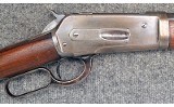 Winchester ~ 1886 ~ .33 WCF - 3 of 11