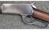Winchester ~ 1886 Extra Light Weight ~ .45-70 Gov't - 6 of 11