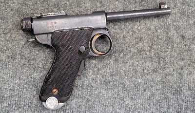 Tokyo Artillery Arsenal ~ "Papa" Nambu ~ 8x22 Nambu