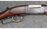 Savage ~ 99 ~ .303 Savage - 3 of 11