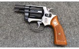 S&W ~ 31-1 ~ .32 S&W Long - 2 of 4