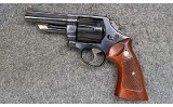 S&W ~ 57 ~ .41 Mag - 2 of 4