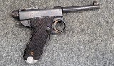 Tokyo Artillery Arsenal ~ "Papa" Nambu ~ 8x22 Nambu - 1 of 5