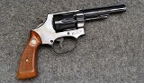 S&W ~ 31-1 ~ .32 S&W Long - Image 1 of 4