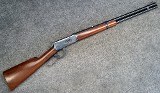 Winchester ~ 94 ~ .32 Win Spl - Image 1 of 11