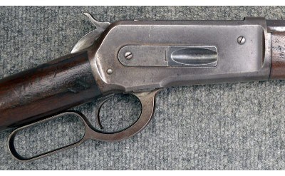 Winchester ~ 1886 ~ .40-65 WCF - Image 3 of 11
