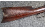 Winchester ~ 1886 ~ .40-65 WCF - Image 2 of 11
