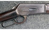Winchester ~ 1886 ~ .40-65 WCF - Image 3 of 11