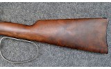 Winchester ~ 1892 John Wayne Cent. ~ .44-40 WCF - 7 of 11