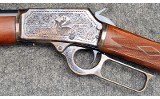 Marlin ~ 1894 Century Ltd. ~ .44-40 WCF - Image 6 of 11