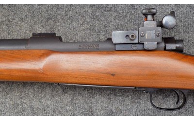 Winchester ~ M70 Palma Match ~ .308 Win - Image 6 of 11