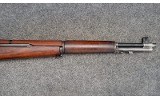 Winchester ~ M1 Garand ~ .30-06 Sprg - Image 4 of 11