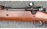 Smith-Corona ~ 03-A3 ~ .30-06 Sprg - Image 6 of 11