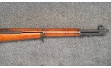 International Harvester ~ M1 Garand ~ .30-06 Sprg - Image 4 of 11