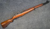 International Harvester ~ M1 Garand ~ .30-06 Sprg - Image 1 of 11