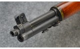 International Harvester ~ M1 Garand ~ .30-06 Sprg - Image 11 of 11