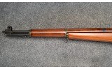 International Harvester ~ M1 Garand ~ .30-06 Sprg - Image 5 of 11