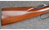 Winchester ~ 53 ~ .25-20 WCF - Image 2 of 11