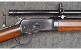 Winchester ~ 53 ~ .25-20 WCF - Image 3 of 11