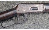 Winchester ~ 94 Saddle Ring ~ .25-35 WCF - Image 3 of 11