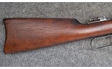 Winchester ~ 94 Saddle Ring ~ .25-35 WCF - Image 2 of 11