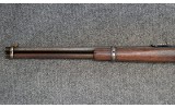 Winchester ~ 94 Saddle Ring ~ .25-35 WCF - Image 5 of 11