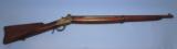 Winchester U.S. Marked (1885), Winder Musket. Serial Number 1262XX - 1 of 5