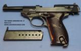 Walther (AC 44) P-38 - 4 of 8