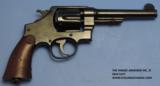 Smith & Wesson U.S. Model 1917, Caliber .45 ACP, Serial Number 35XX, Inv 5257 - 3 of 5