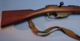Dutch Hembrug Cavalry Carbine, Model 1895 [Dated 1918], Caliber 6.5 mm - 5 of 9