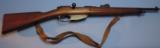 Dutch Hembrug Cavalry Carbine, Model 1895 [Dated 1918], Caliber 6.5 mm - 4 of 9