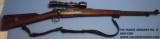 Carl Gustafs Swedish Mauser Dated 1908, Caliber 6.5 X 55 - 6 of 15
