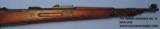 Israel Mauser/Nazi Marked K-98 - 6 of 11