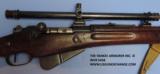Berthier M 16 Sniper, Caliber 8mm Lebel - 7 of 9