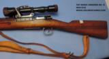 Swedish Sniper Rig, Carl Gustafs Mdl. M1941/B - 3 of 13