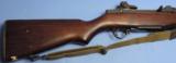 Springfield M1 Garand,- 2 of 6