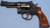 Smith & Wesson Model 15-2 - 3 of 5