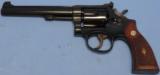 Smith & Wesson K-32 - 1 of 7
