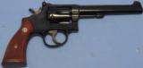 Smith & Wesson K-32 - 2 of 7