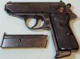 Walther PPK/S - 6 of 9