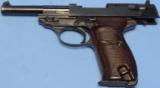 Mauser (byf43 stacked) P.38 - 6 of 6