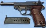 Mauser (byf43 stacked) P.38 - 1 of 6