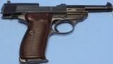 Mauser (byf43 stacked) P.38 - 5 of 6