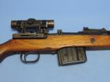 Mauser (duv) G-43 Dated 44 - 9 of 10