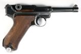 Mauser Banner (Police) P-08, Dated 1940
***** REDUCED ***** - 4 of 4