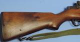 International Harvester U.S. M1 Garand - 7 of 14