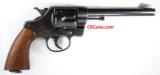 U.S. Model Colt 1903 - 2 of 6