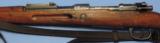 Mauser 98 K, AR coded (Mauser-Werke, Berlin-Borsigwalde, Eichborndamn) - 5 of 11